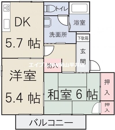 マルシンアパートDの物件間取画像